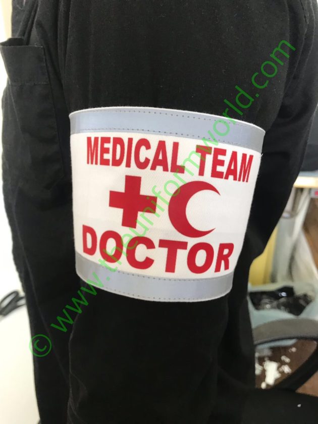 Our Recent Works: Arm Band