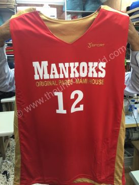 Red Basketball Jersey 4 Uniforms Manufacturer and Supplier based in Dubai Ajman UAE