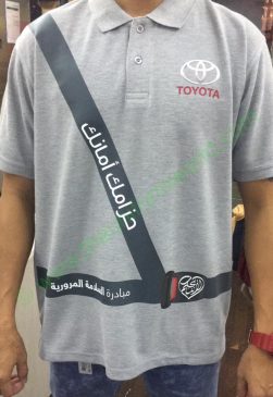 Toyota Polo Shirt With Printing 2 Uniforms Manufacturer and Supplier based in Dubai Ajman UAE