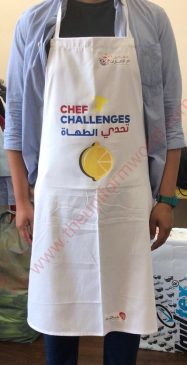 White Apron Uniforms Manufacturer and Supplier based in Dubai Ajman UAE