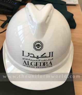 Algedra Helmet2 Uniforms Manufacturer and Supplier based in Dubai Ajman UAE
