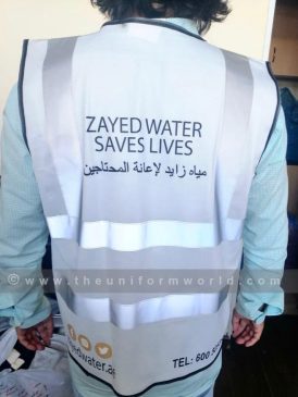 Hi Viz Jacket White Zayed 1 Uniforms Manufacturer and Supplier based in Dubai Ajman UAE