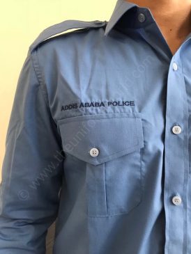 Blue Shirt Security 1 Uniforms Manufacturer and Supplier based in Dubai Ajman UAE