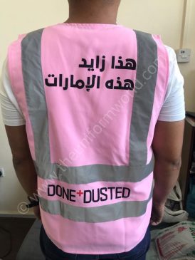 Customized.2 Uniforms Manufacturer and Supplier based in Dubai Ajman UAE